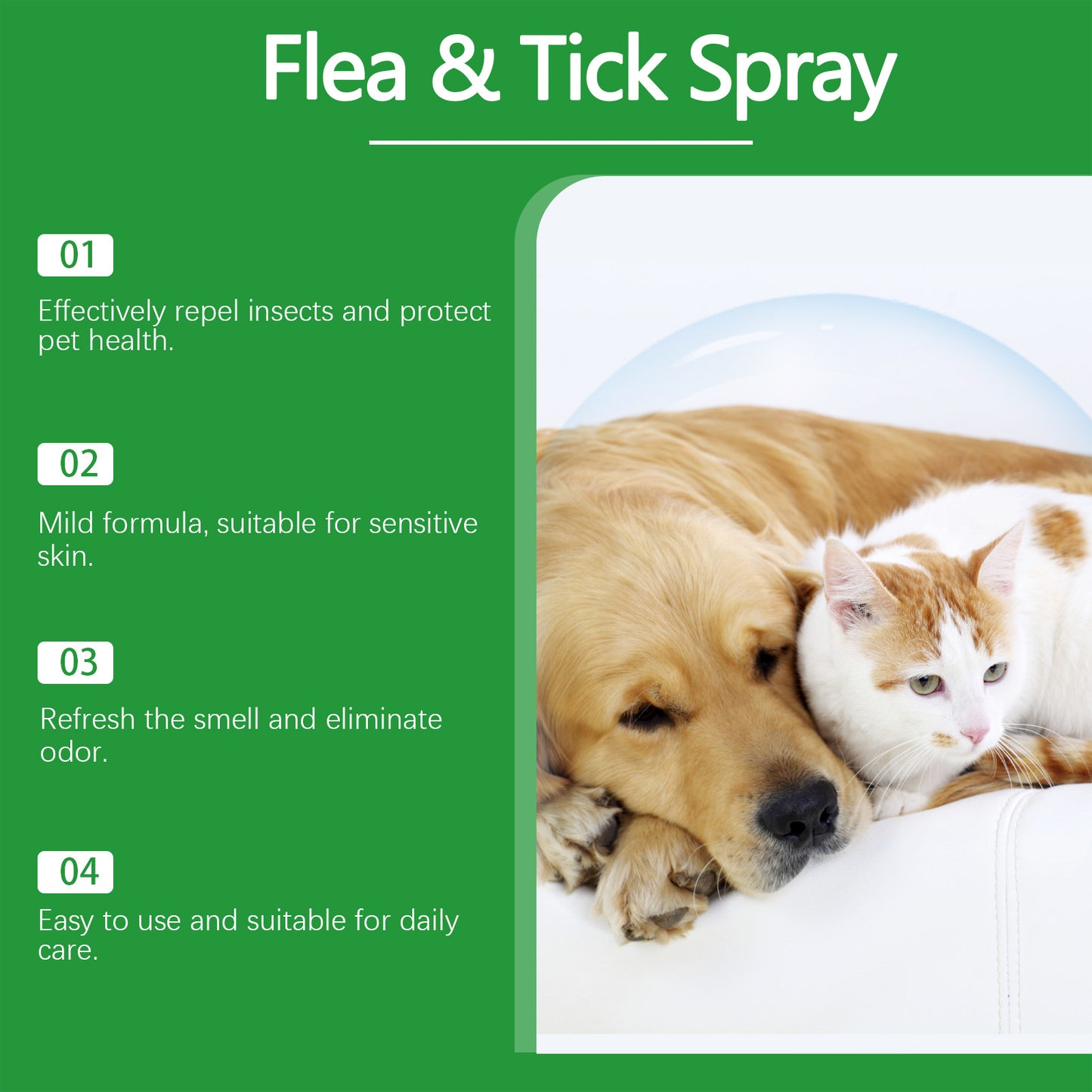 犬猫用 被毛・皮膚 虫除け デイリージェントルケアソリューション