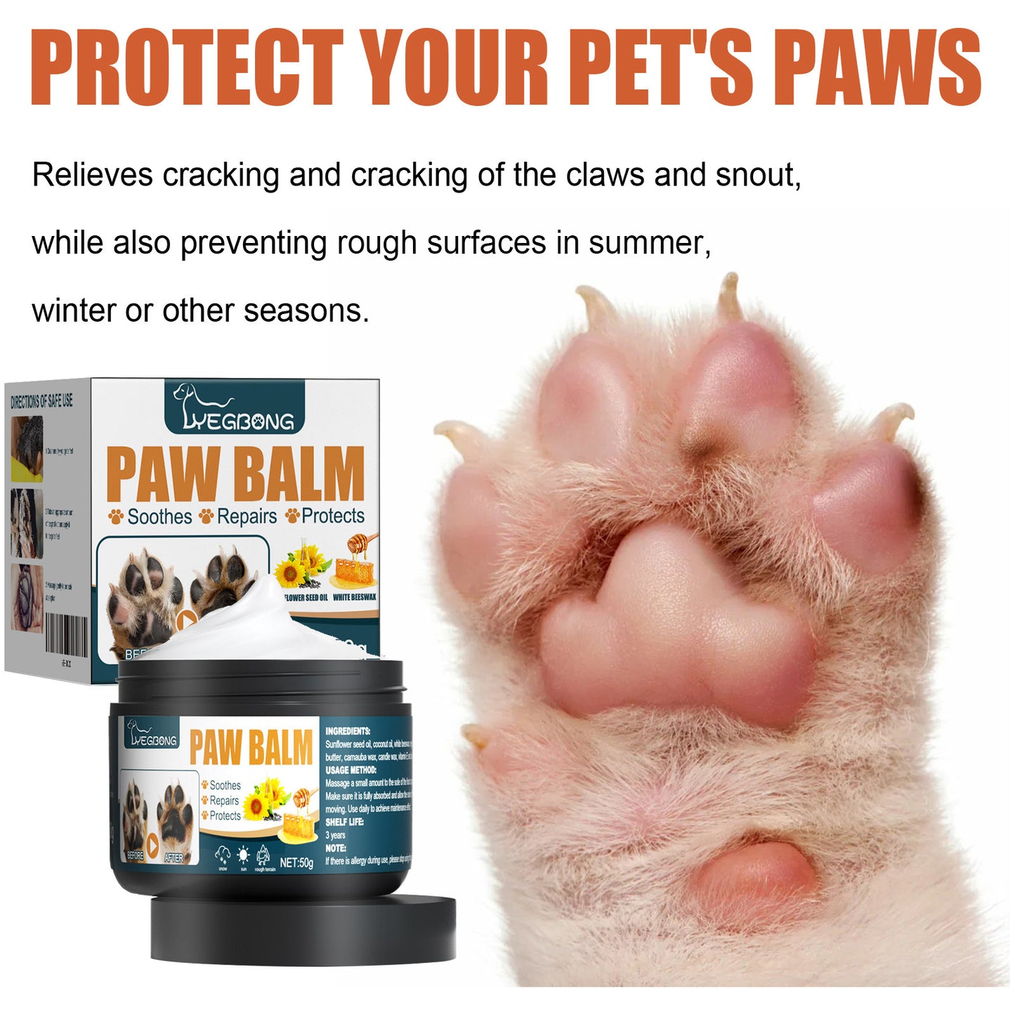 猫 犬 肉球 パッド 塗る クリーニングクリーム 爪肉球 ケアクリーム