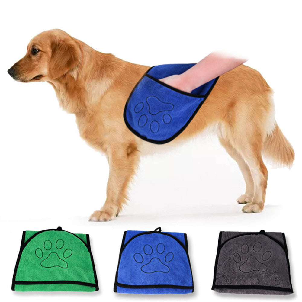 ペット用吸水犬用バスタオル