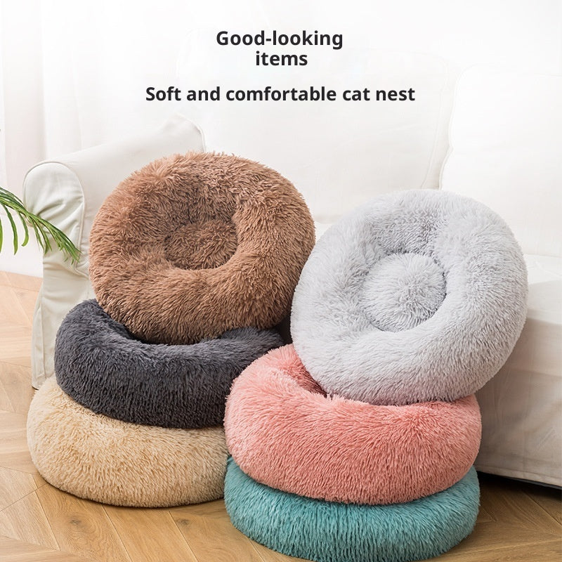 猫ベッド 犬ベッド 冬用 暖かい ペット用品