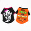 犬服 春夏服 キャラクタープリントTシャツ テディビションペットコスチューム ペットハロウィン服卸売