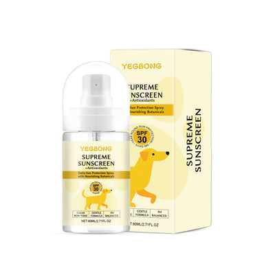 ペット用日焼け止めスプレー