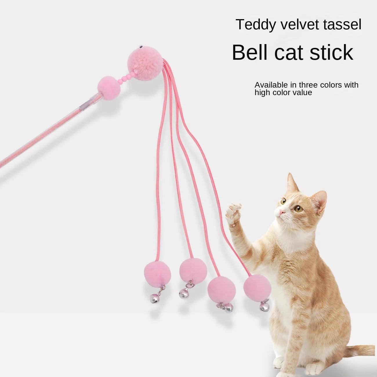 おもしろい猫棒卸売 ピピタオ 新しい猫用品 自己幸福ペットおもちゃ タッセルおもしろい猫棒 猫おもちゃ