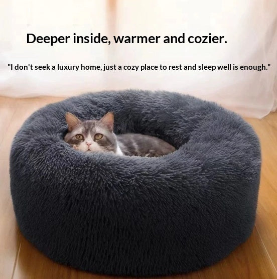 猫ベッド 犬ベッド 冬用 暖かい ペット用品