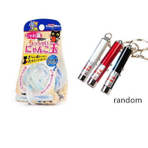 毛糸玉 猫のおもちゃ 面白い猫の棒