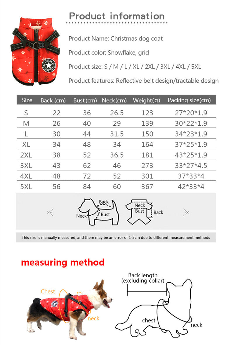 クリスマス犬防水反射ベルト胸と背中秋冬暖かいペット服