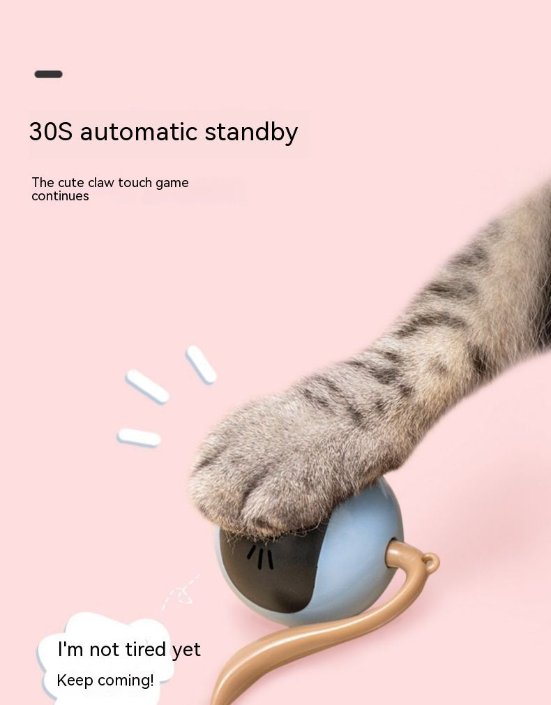 猫用電動おもちゃボール
