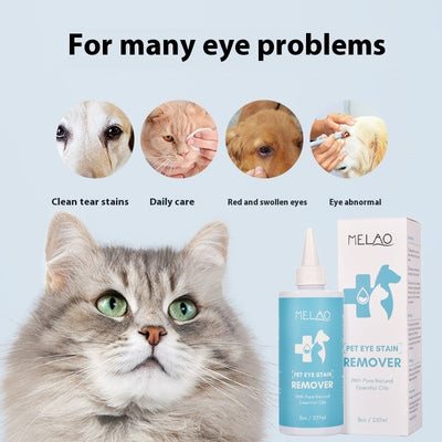 ペット目元洗浄液 微量水 犬猫 日常ケア