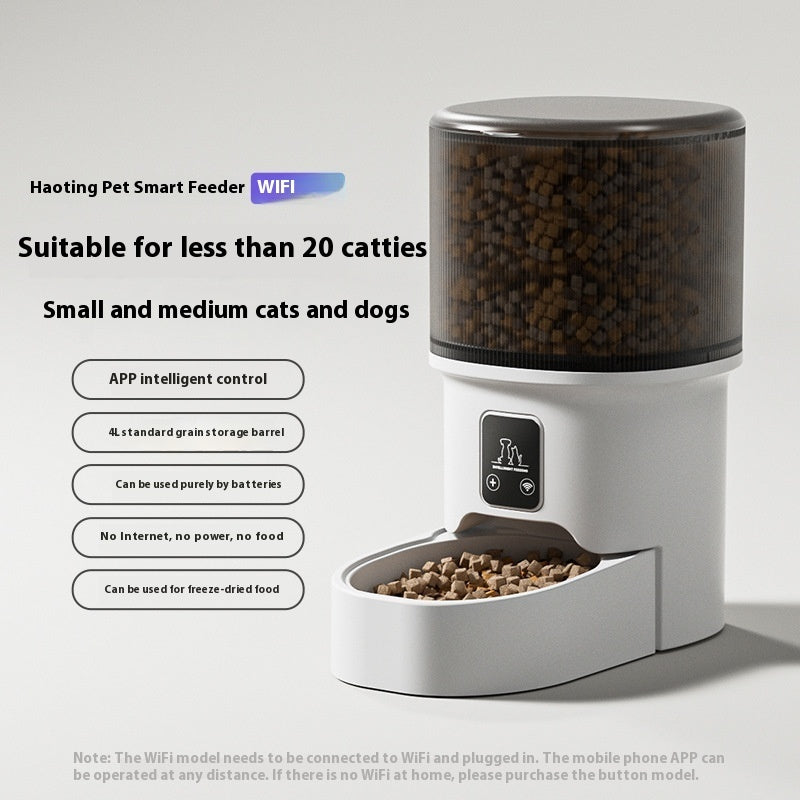 PET Intelligence 自動給餌器 4L