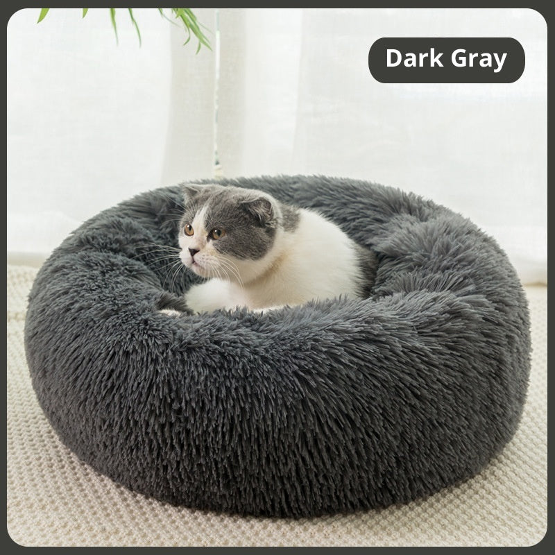 猫ベッド 犬ベッド 冬用 暖かい ペット用品