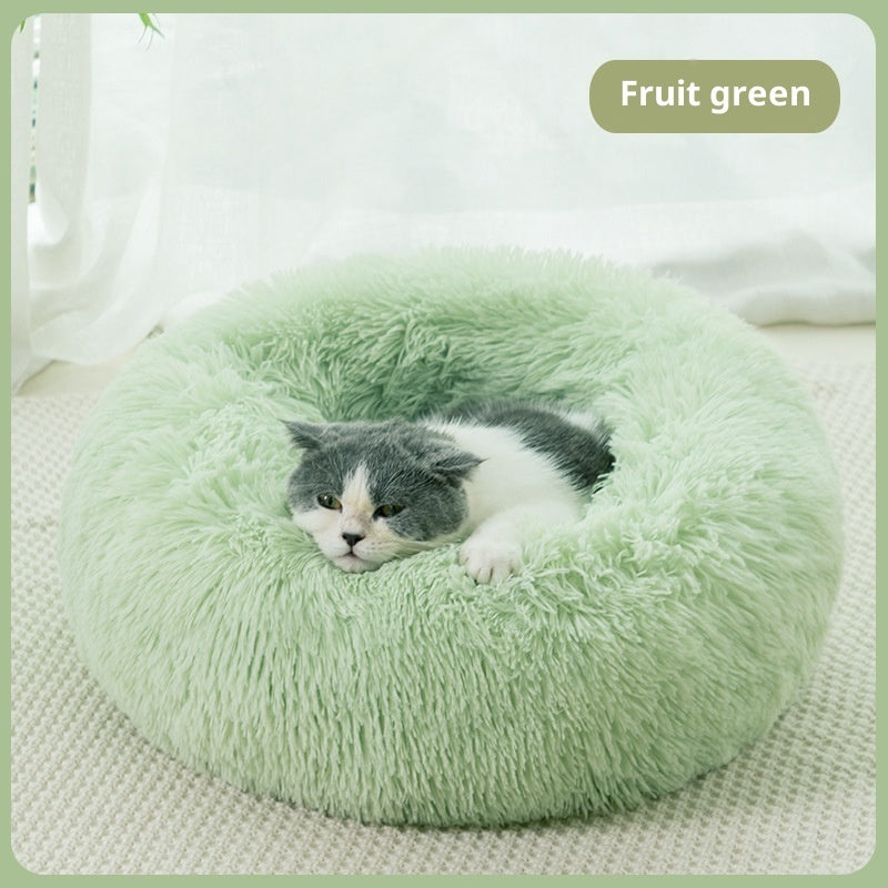 猫ベッド 犬ベッド 冬用 暖かい ペット用品
