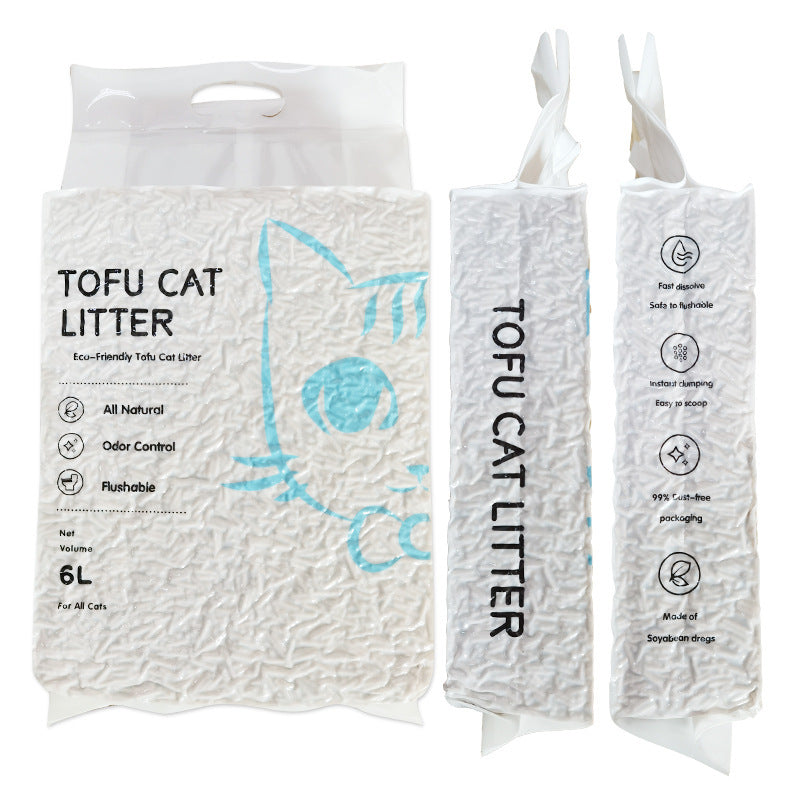 ペット用猫トイレトレーナー