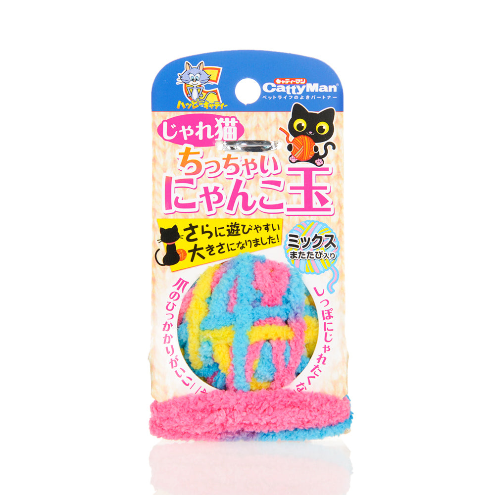 毛糸玉 猫のおもちゃ 面白い猫の棒