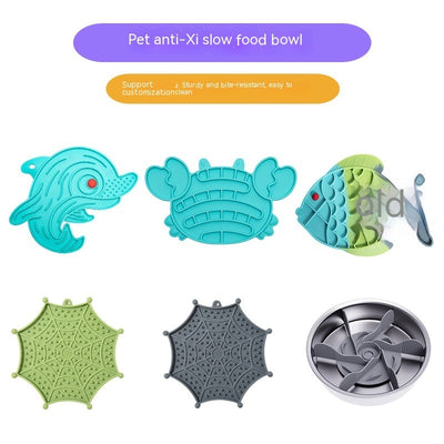 ペット用 早食い防止 舐め皿