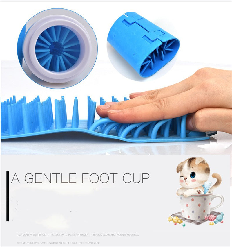 犬用足洗い用品 シリコン製