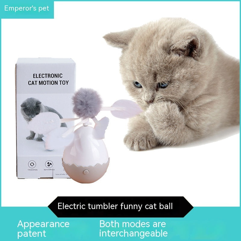 電動猫じゃらしボール かわいいペット用電動タンブラーボール おもちゃ 猫のひとり遊び ストレス解消おもちゃ スマート猫おもちゃ