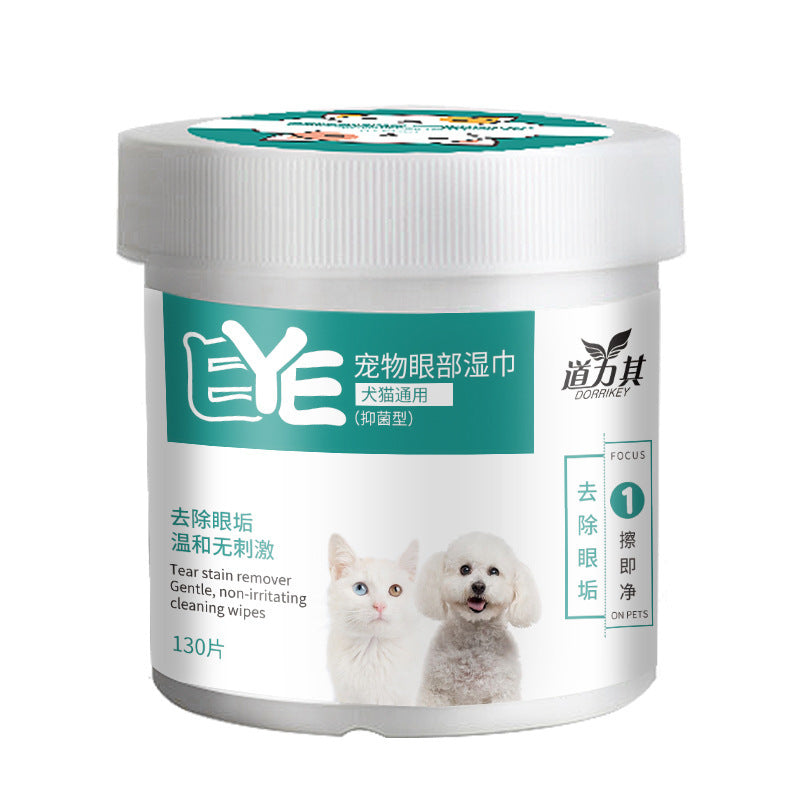 犬と猫の目のケアと洗浄