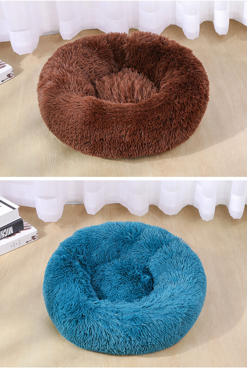 Cathouse Doghouse 大型犬、中型犬、小型犬用 温かいぬいぐるみ素材の丸型ペットベッド ドッグベッド キャットベッド