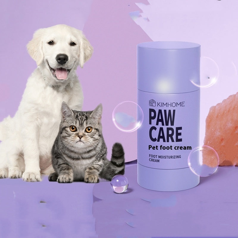 ペットフットクリーム 猫 犬 潤滑肉球ケアクリーム フットケア