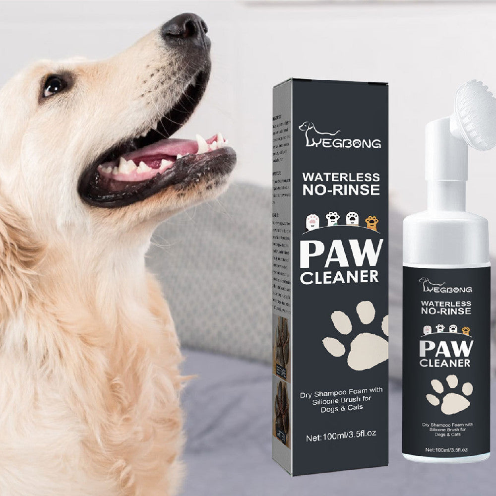 犬の足拭きマットケアソリューション