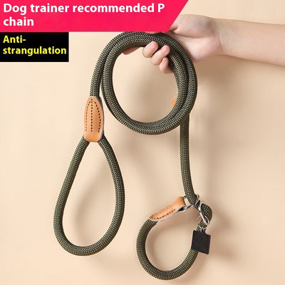 犬の散歩トレーニング用手持ちロープ