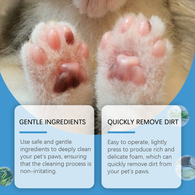 犬 猫 肉球 足 足裏洗浄 フットケア 泡