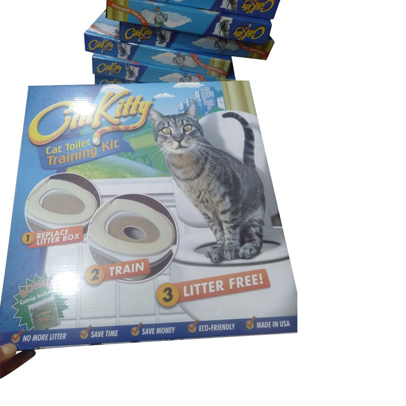 ペット用品 猫用トイレトレーナー