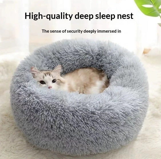 猫ベッド 犬ベッド 冬用 暖かい ペット用品