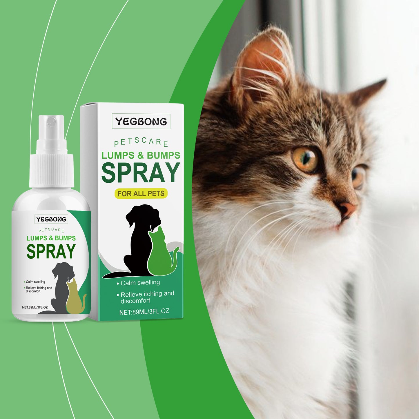 猫犬皮膚不快感ケア ペット用スプレー