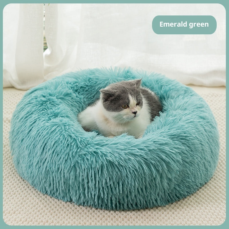 猫ベッド 犬ベッド 冬用 暖かい ペット用品