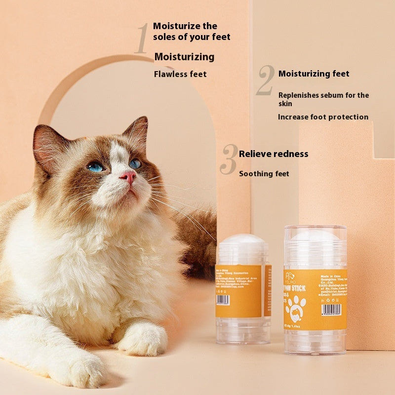 ペット用肉球ケアクリーム 40g 猫の足の乾燥・ひび割れケア