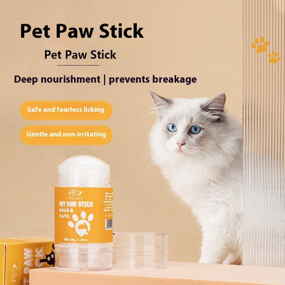 ペット用肉球ケアクリーム 40g 猫の足の乾燥・ひび割れケア