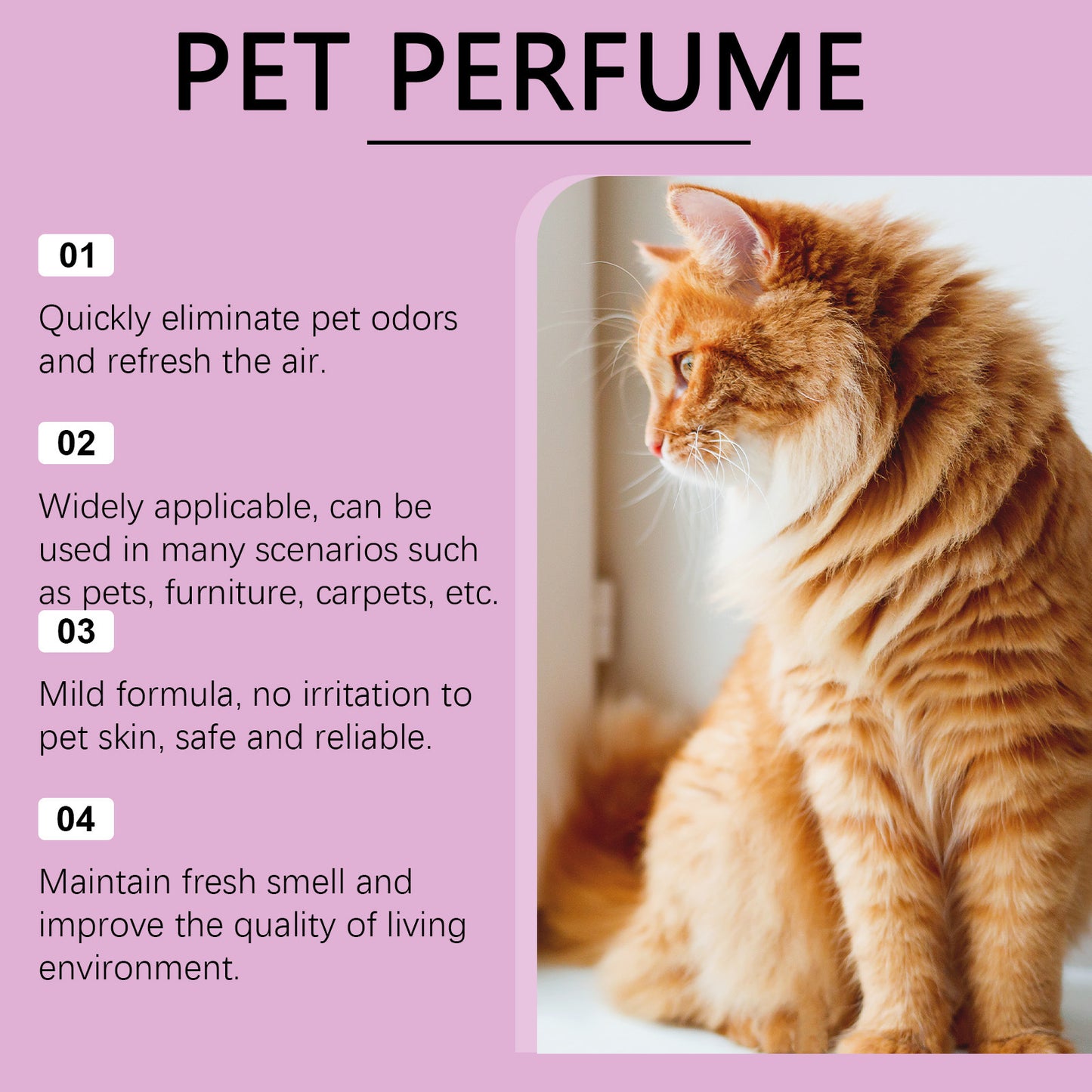 猫犬用 消臭除菌エアケアスプレー